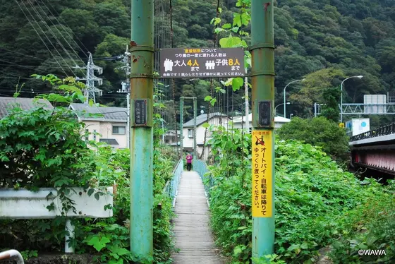 前田橋　つり橋