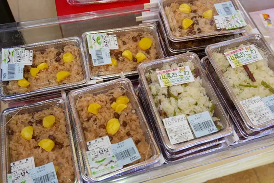 どれも美味しそうですが