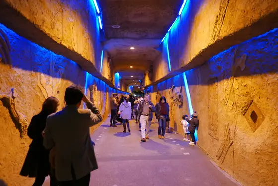 ワクワクするトンネル