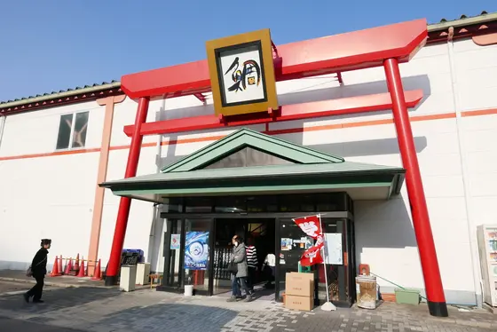 入口には何故か鳥居が