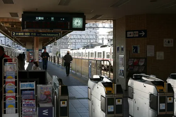 尾張瀬戸駅も変わりました