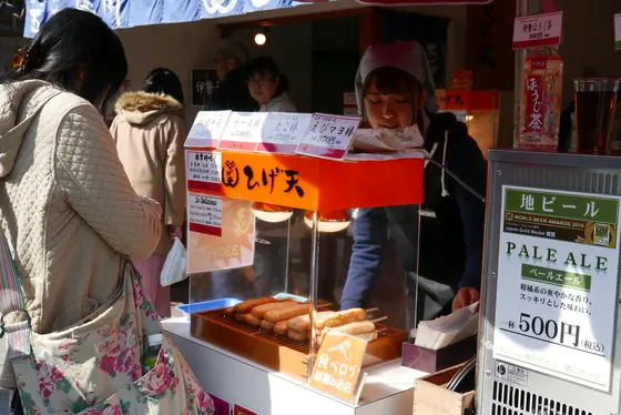 全体に柔らかめな食感
