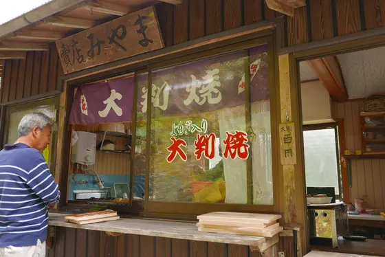ご褒美は甘いもので