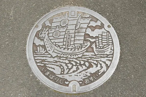 今治市のマンホール