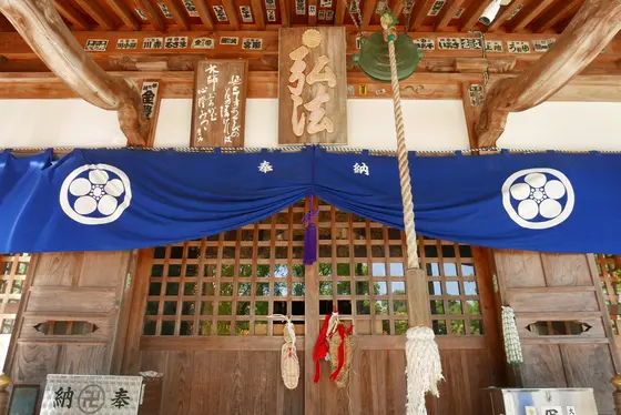 大師堂が重要です