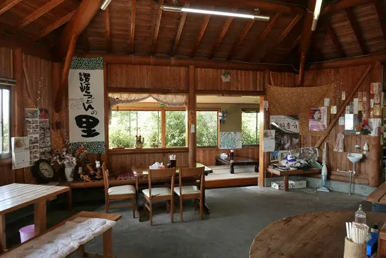 広々とした休憩所の雰囲気