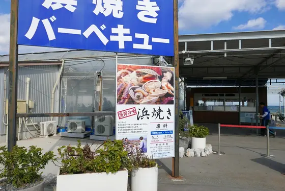 屋外BBQ