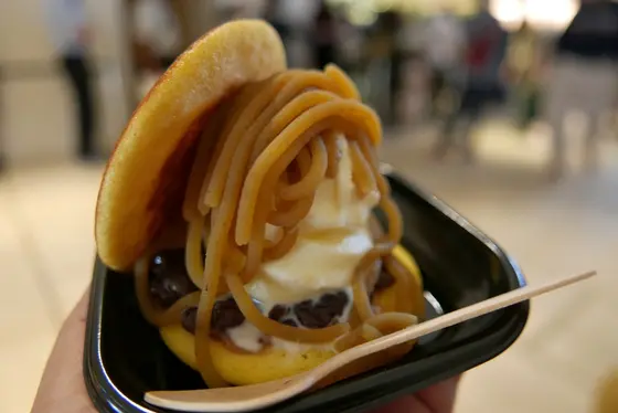 一つくらい頂きましょう