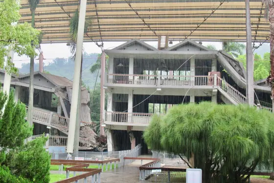 921地震教育園区