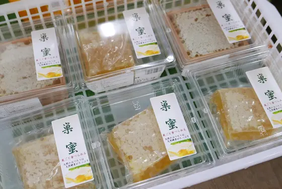 ローカルならではの品も