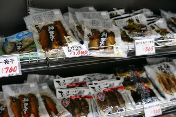 おかげで魚も豊富です