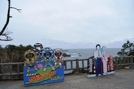 懐かしの顔ハメパネル！