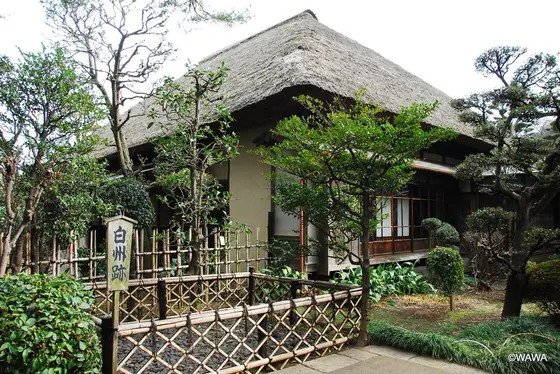 世田谷代官屋敷の白州跡