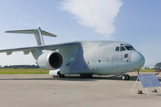XC-2