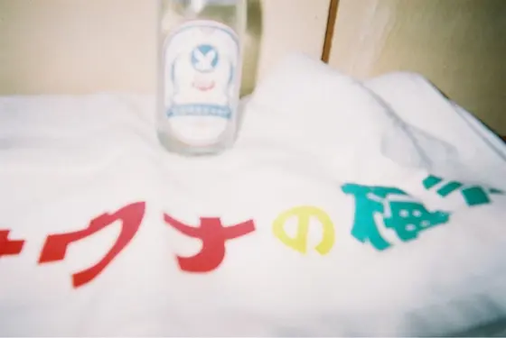 販売しているタオルが