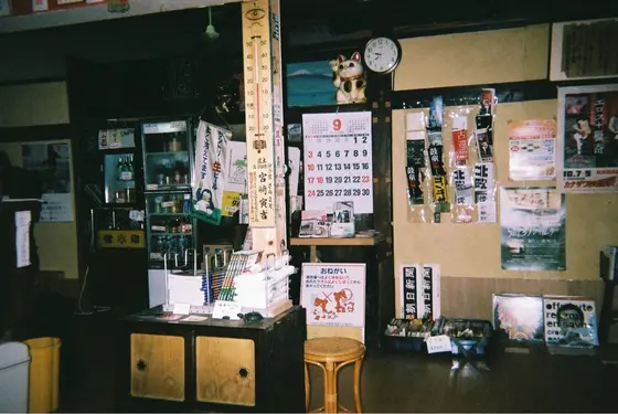 イベントも開催