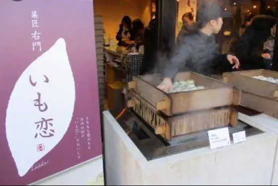 スポット内のおすすめ
