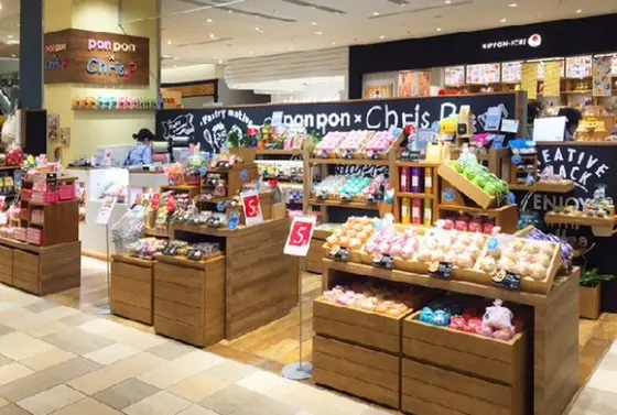 スポット内のおすすめ