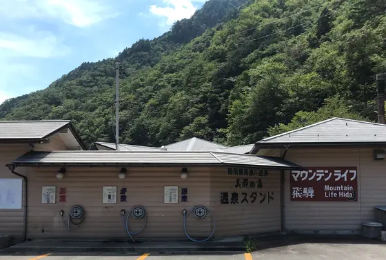 スポット内のおすすめ