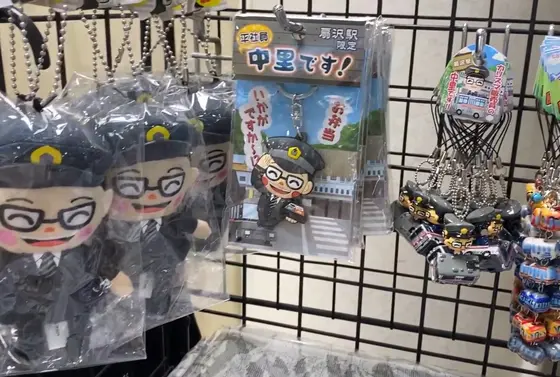 グッズが売られていたり