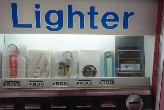 キーホルダーの自販機も！