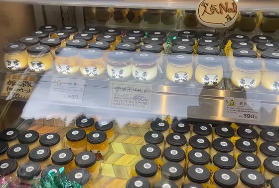 店内