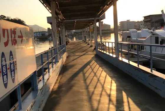 港の風景