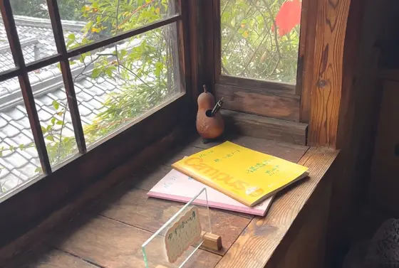 思い出ノート📖