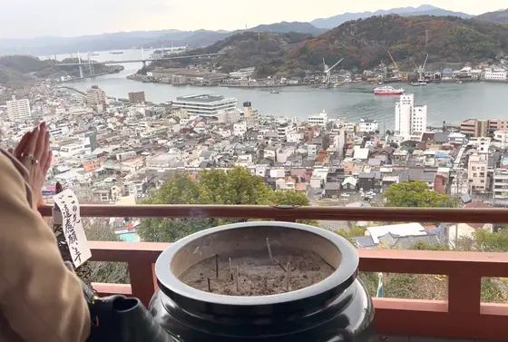 本堂からの景色