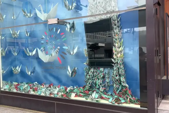 入り口