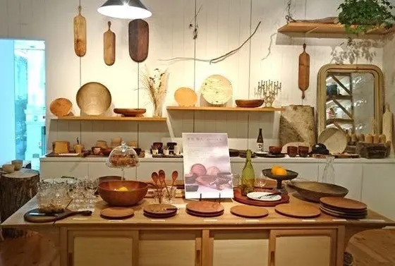 gallery&shop DO