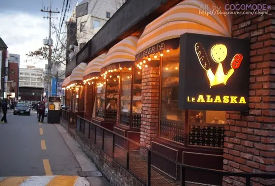 店構え
