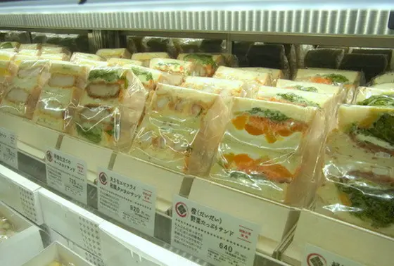 具だくさんサンドイッチ