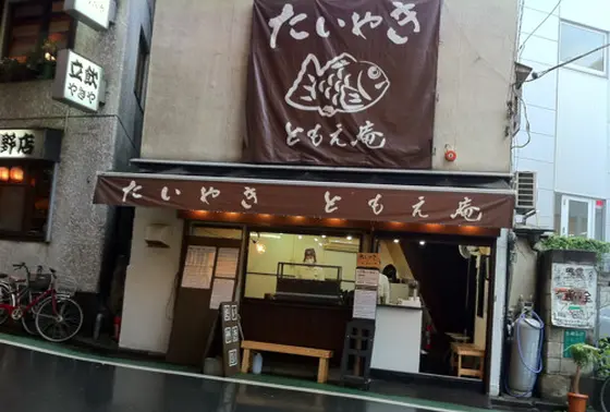 お店は小さいので食べ歩きがマスト👍🏼