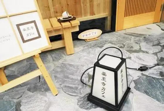 入り口