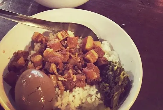 おいしい
