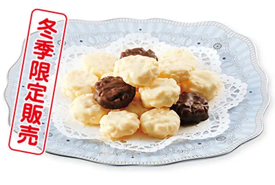 チョコとおかき？！