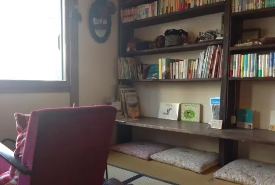 おじゃましまーす…🍵