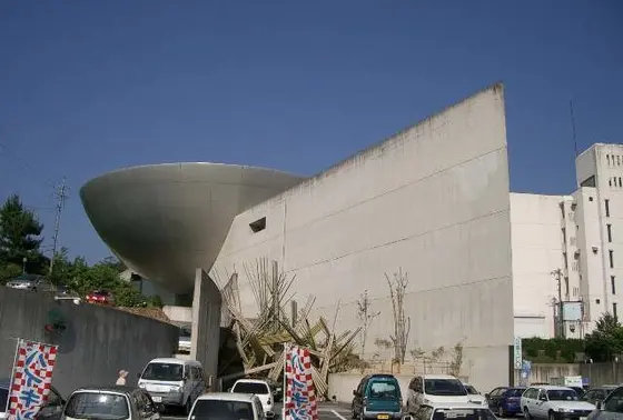 玉造温泉　ゆーゆ