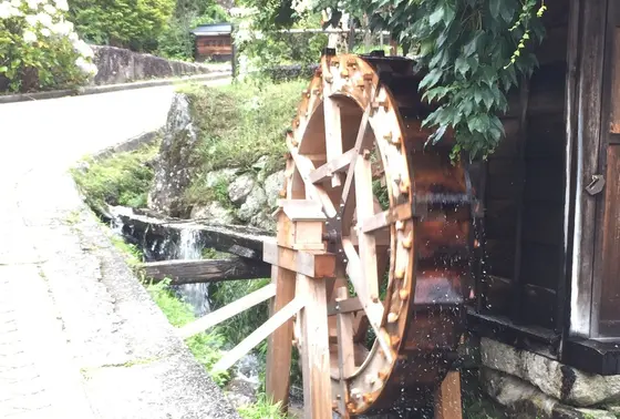 水車小屋