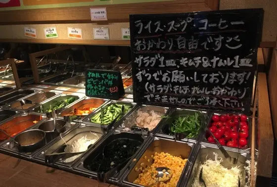 スポット内のおすすめ