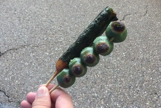 美味い😋