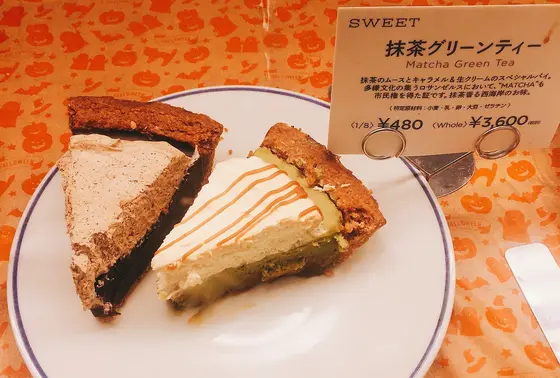 フォトジェニックなだけじゃない！全種類制覇したくなる美味しさ