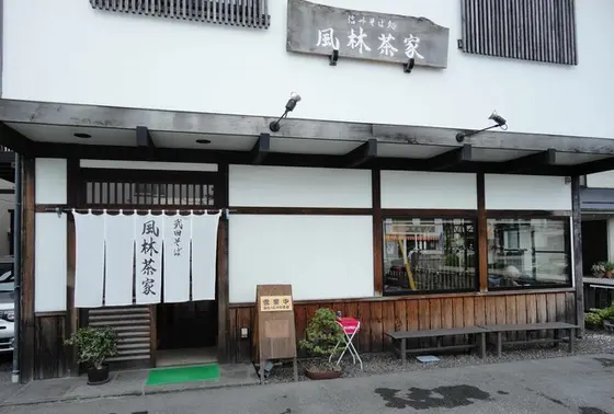 駅から程よい距離☆