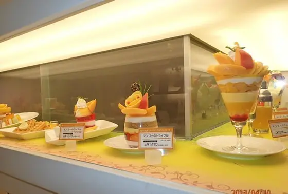 スポット内のおすすめ