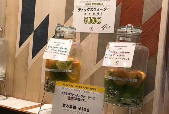 スポット内のおすすめ
