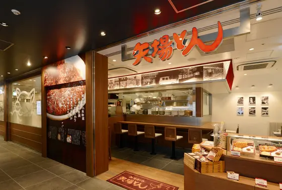 お土産、お弁当もあります！