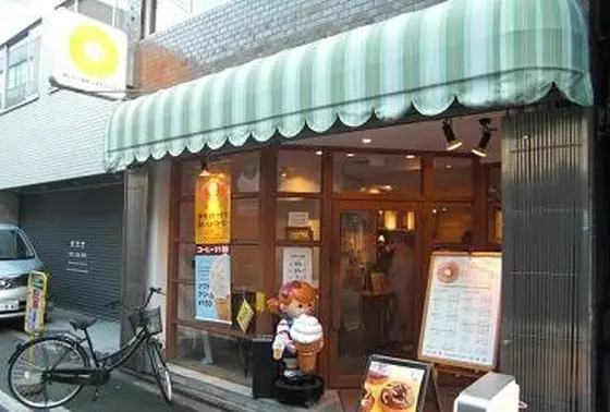 かわいい外観