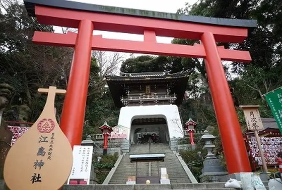 江ノ島神社