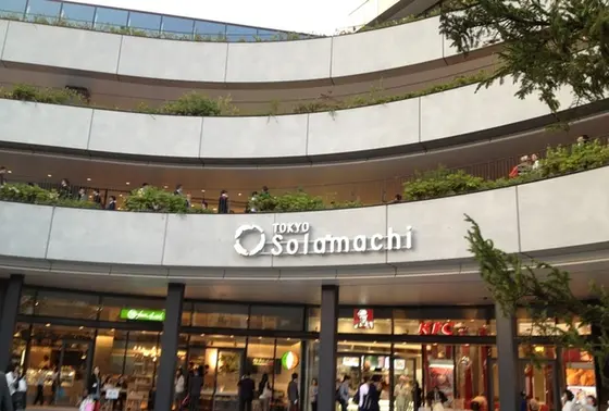 店内